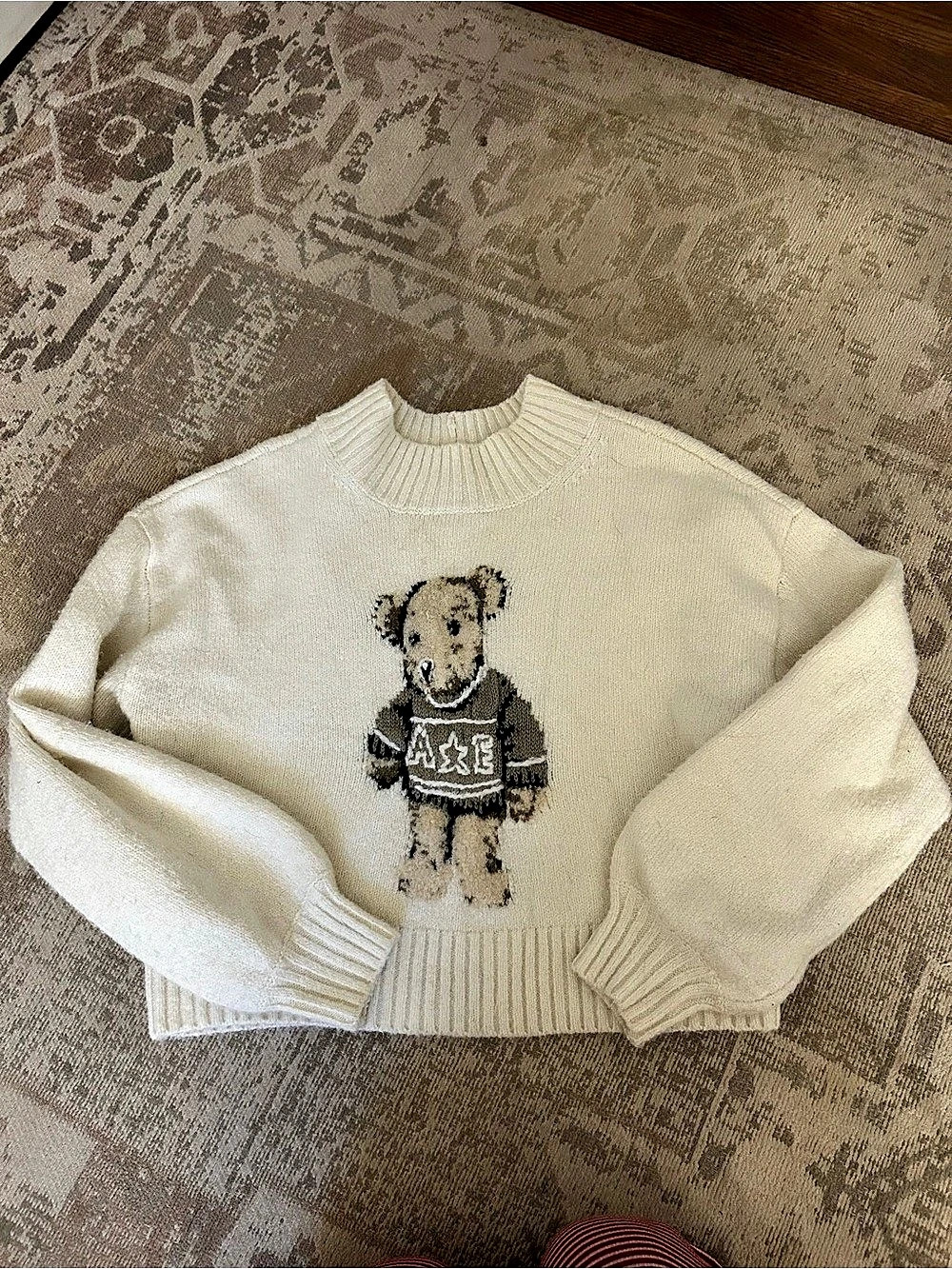 American Eagle Teddy Bear Graphic Crewneck Sweater in Cream Like New